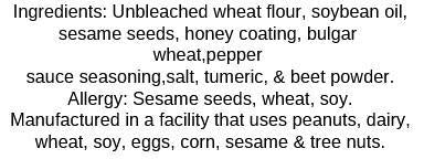 Sesame Sticks Hot & Spicy 10oz